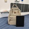Women's Large Capacity Backpack Corduroy Student Schoolbag