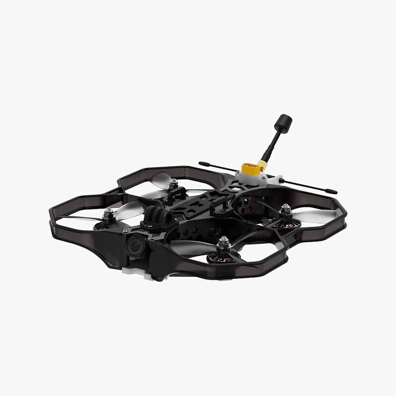 Qishao YiFei ProTek35 V1.4 HD FPV Drone