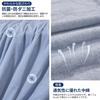 Deconovo Cooling Blanket Summer Quilt - Blue 140cm x 190cm
