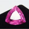 Burmese Ruby Trillion Cut 8.56 Carat Natural Pink Ruby CERTIFIED Loose Gemstone A-1269