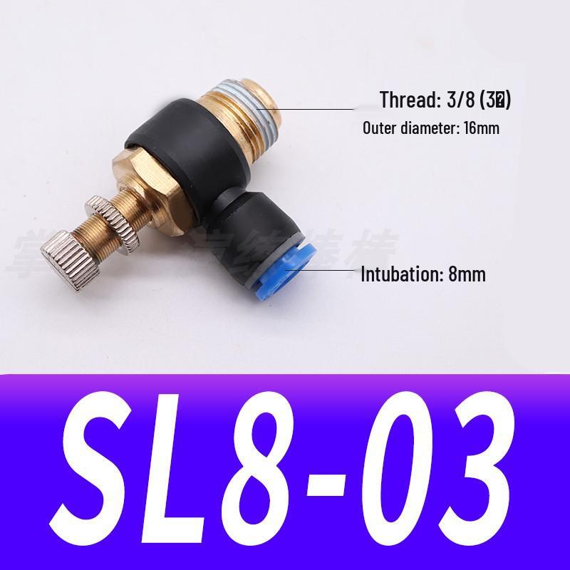 Pneumatic Connector SL8-02, Throttle Valve SL6-01, Speed Control Valve SL4-M5, Air Hose SL10-03, SL12-04