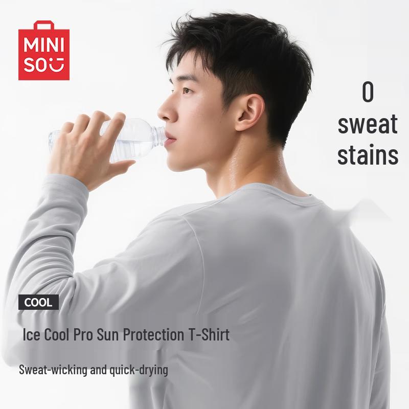 MINISO Men's Quick-Dry Long-Sleeve T-Shirt