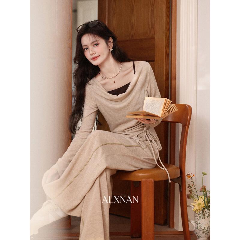 Women's High-Waist Straight-Leg Casual Pants