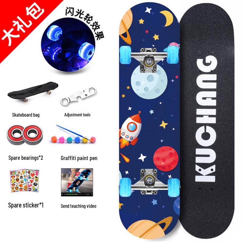 Dixiang Dinosaurie 4-hjulig Lönnskateboard