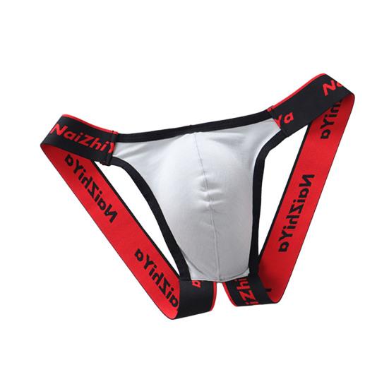 Men Thong Mid-rise U-Convex Breathable Moisture-Wicking Elastic Waist Briefs Moisture-wicking Underwear Daily Wear