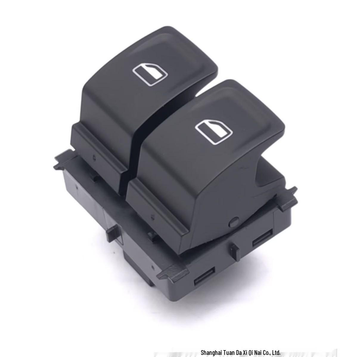 

Double Window Switch for Skoda Rapid/Spaceback 5JB959858B CVEV