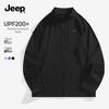 Jeep Men's UPF 50+ Ice Silk Sun Protection Jacket