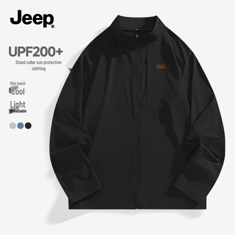 JEEP Men s UPF 50+ Ice Silk Sun Protection Jacket 2XL