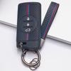 Honeycomb Car Key Cover for Chery Tiggo 2 Tiggo 3X Tiggo 4 Tiggo 5X Tiggo 7 Pro with Keychain Honeycomb Texture Racing Stripe Remote Key Protector