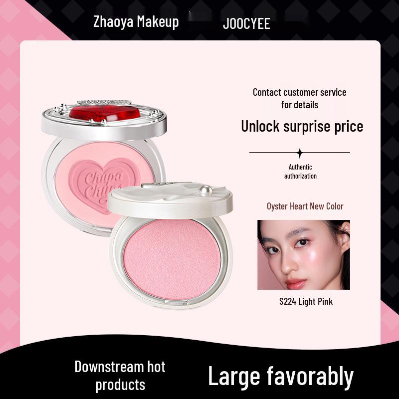 Joocyee Hefe Farbe Matt & Highlight Rouge Puder