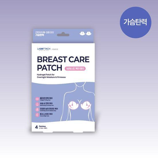 LABOTTACH Breast Care Patch (4 Sheets)