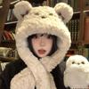 Cute Bear Hat Scarf All In One Autumn and Winter Plush Thickened Warm Cycling Scarf Ear Protection Lei Feng Hat