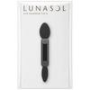 Lunasol Eye Shadow Applicator Tip  A  B