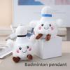 Badminton Keychain Plushie With Pp Cotton Filling For Teens Key Accessory