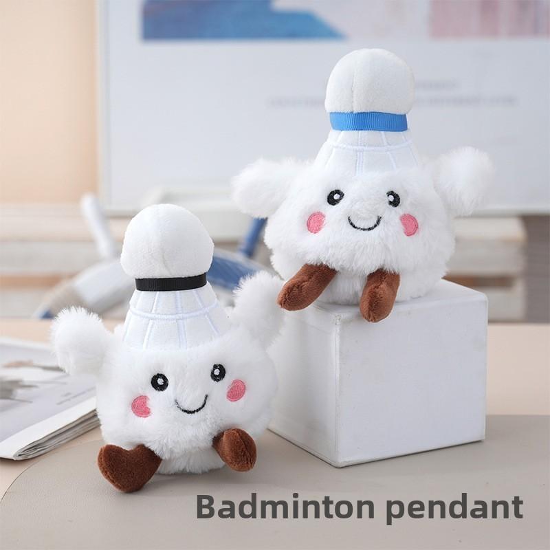 Badminton Keychain Plushie With Pp Cotton Filling For Teens Key Accessory
