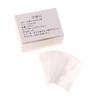 200Pcs Disposable Dental Panorama Bite Block Cover Sleeves Protective Film Dental Clinic Supplies Dental Products