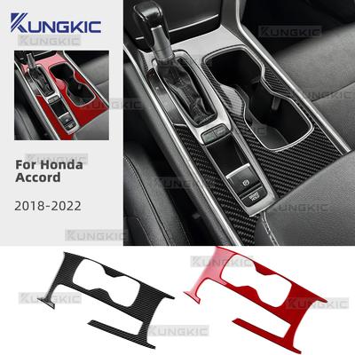 For Honda Accord 2018 2019 2020 2021 2022 LHD Real Soft Carbon Fiber Sticker Car Gear Shift Panel Interior Trim Accessories