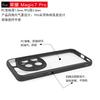 For Honor Magic7 Pro Case Honor Magic 7 Pro Cover TPU Frame Plastic Durable Bumper Protective Phone Cases For Honor Magic7 Funda