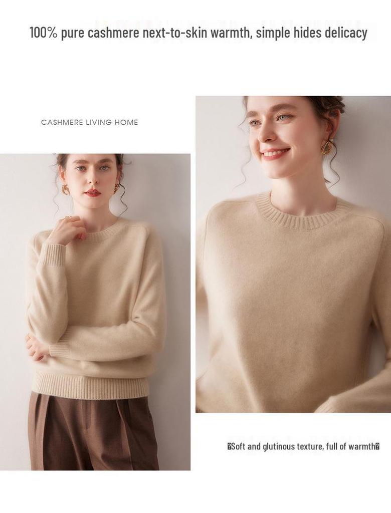 2025 Autumn/Winter Women's Pure Cashmere Round Neck Sweater - Saddle Shoulder, Thickened, Loose Fit, Slimming Knit Base Layer