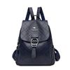 Dual-shoulder Bag, Fashionable Student Backpack, High-quality Lightweight Soft Leather Business Travel Backpack