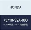 HONDA Genuine Parts Emblem Set Side S2000 Part Number (S) 75710-S2A-000