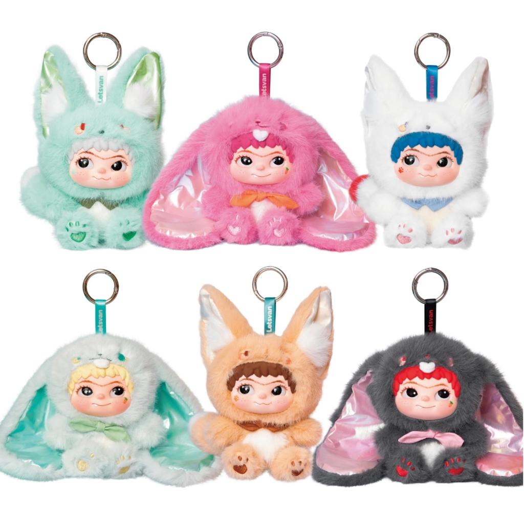 Hassy Wakuku FOX BUNNY Trading Mascot Series FOX BUNNY Y Plush Toy Top-in & &