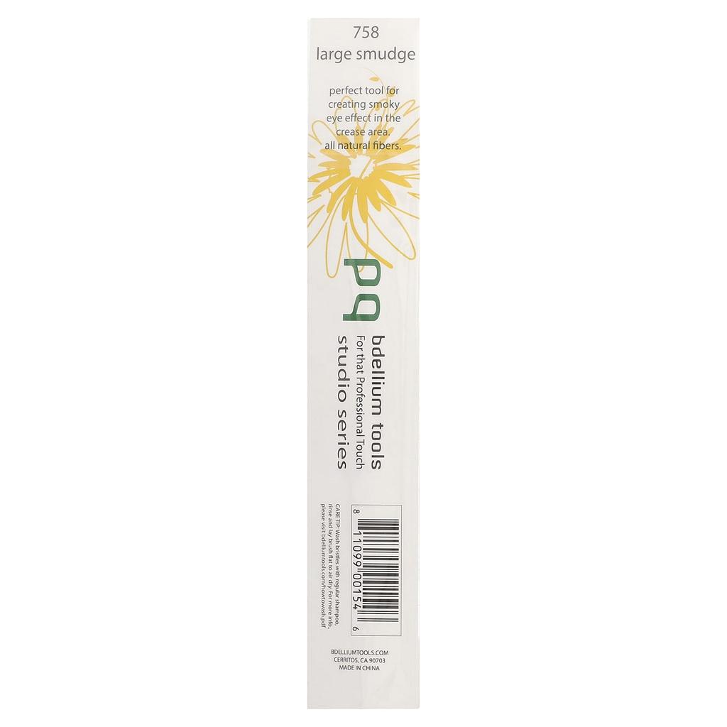 Bdellium Tools, Standard Series, Large Smudge Brush, Eyes 758, 1 Brush