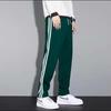 Pantalon de survêtement ample à trois bandes pour homme - Décontracté, toutes saisons, tendance grande taille