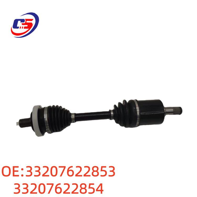BMW F20 Compatible Half Shaft Assembly 33207622853/33207622854 33207622853 33207622854