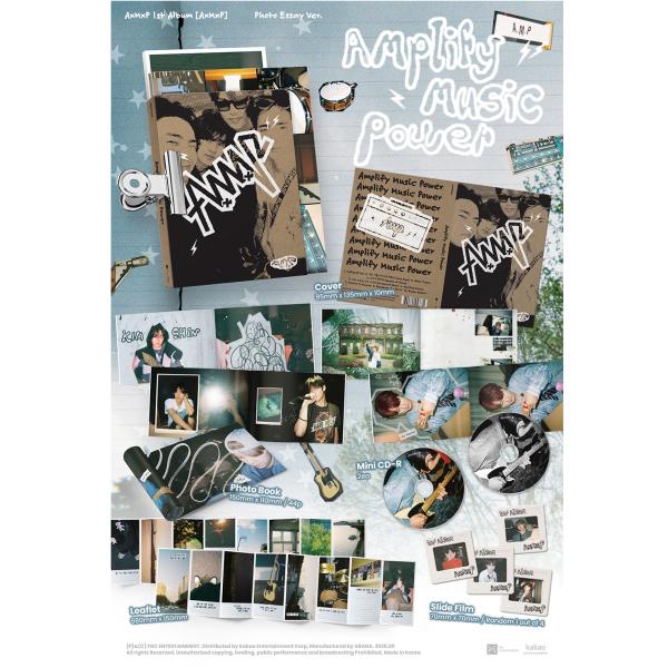 (Photo Essay by AxMxP ver.) AxMxP [AxMxP] 1st Full Album