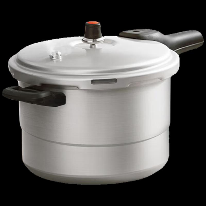 Supor 7.5L Aluminum Alloy Explosion-Proof Pressure Cooker