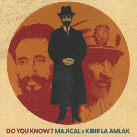 7inch Record MAJICAL, KIBIR LA AMLAK - Do You Know? / Haile Selassie Dub BZR001 Before Zero UK 2021 UK Reggae, Ska & Dub