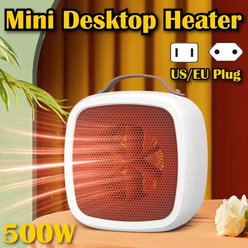 Xiaomi Silent 500W Ceramic PTC Heater Fan for Indoor Desktop Use In Office and Home