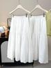 French Embroidered Lace High-Waist A-Line Flared Skirt for Women - Spring/Summer 2026 Collection (White)