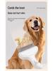 Pet De-Shedding & De-Tangling Self-Cleaning Comb: Fine Needle Hair Remover for Dogs
