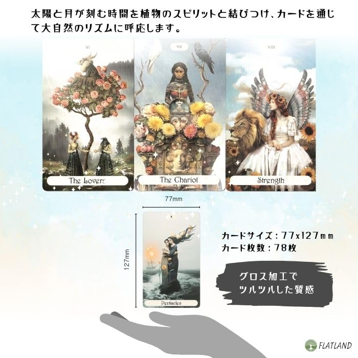 Magical Hours Tarot Japanese Instruction Manual Authentic 78 Cards Tarot, Reading, Included, Tarot,