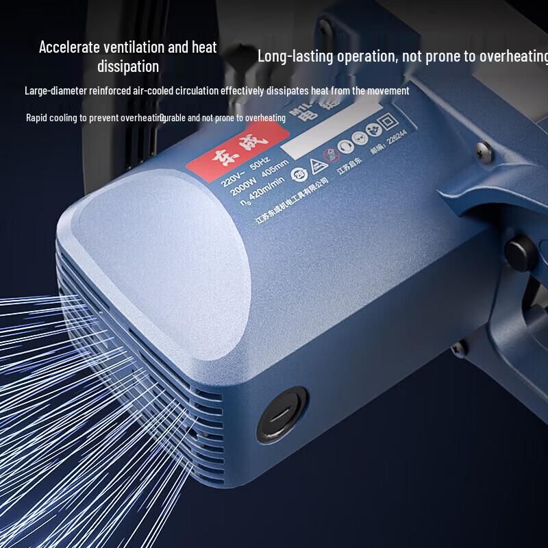 Dongcheng High-Power Plug-in Electric Chainsaw CN plug (adapter included)