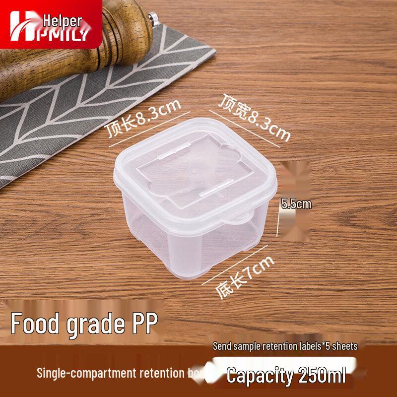 HPMILY PP Food Sample Retention & Storage Boxes