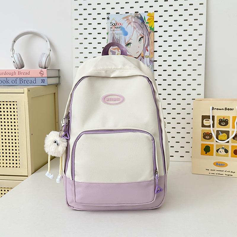 Schoolbag Backpack New Fashion Large Capacity Travel Backpack Female Japanese Junior High School Students High School Students Simple Schoolbag