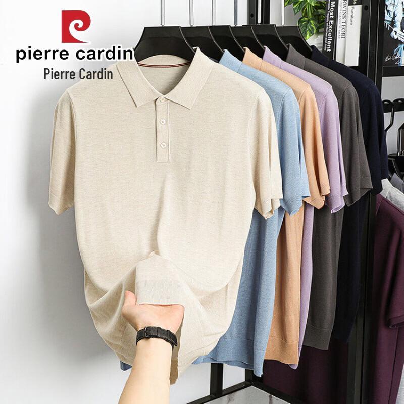 Pierre Cardin Men's Lyocell Tencel Polo Shirt