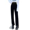 2025 Versatile High Elasticity Wide-Leg Maternity Denim Pants