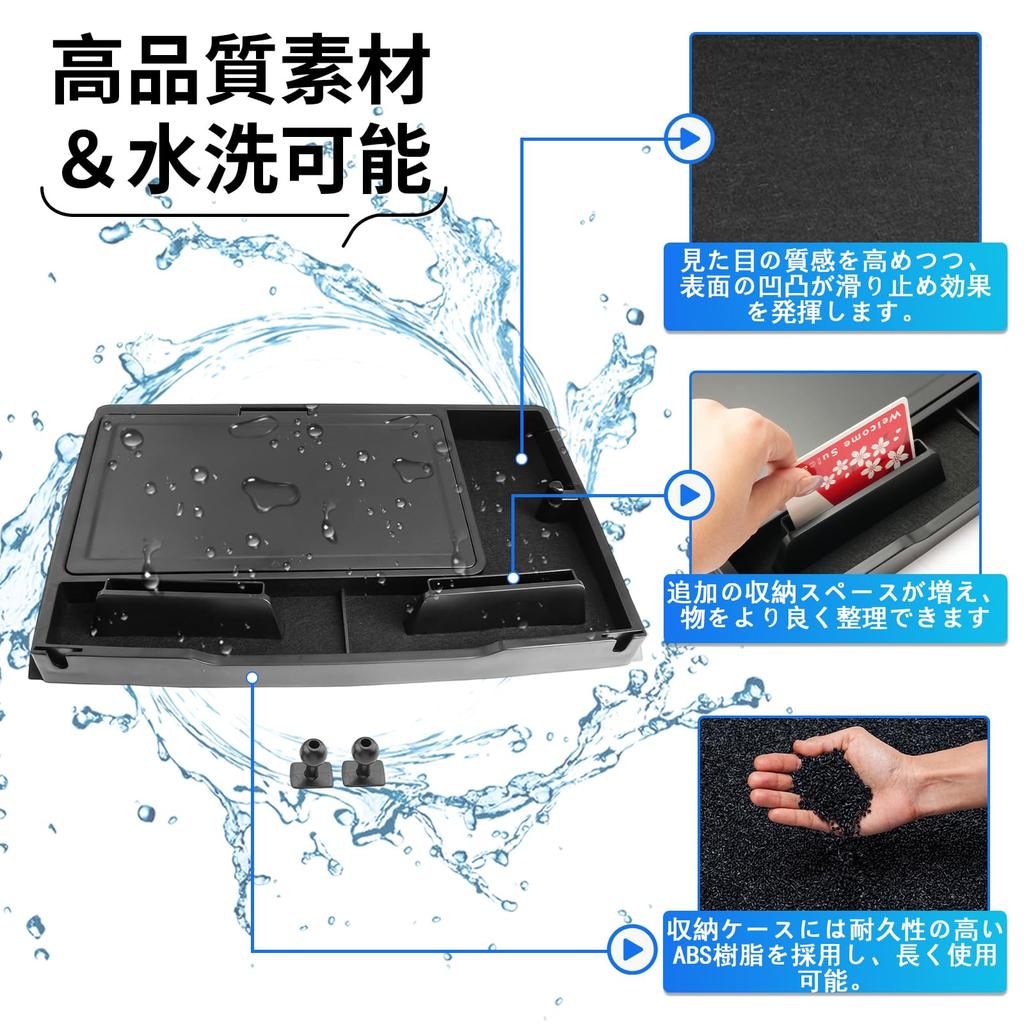 SXCY New Nissan Caravan NV350 Dedicated Dashboard Tray Upper Board Tray Caravan Storage Box Console Box Tray with Mat Caravan NV350 Accessory Interior
