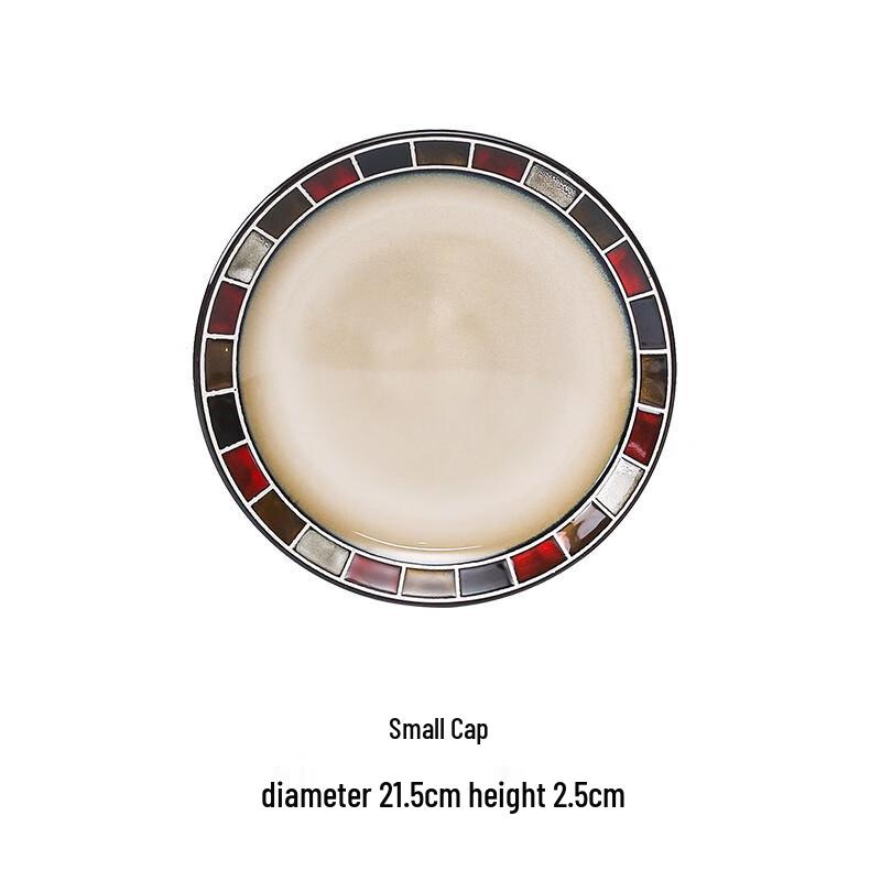 

Lin Pan American Retro Ceramic Dinner Plate