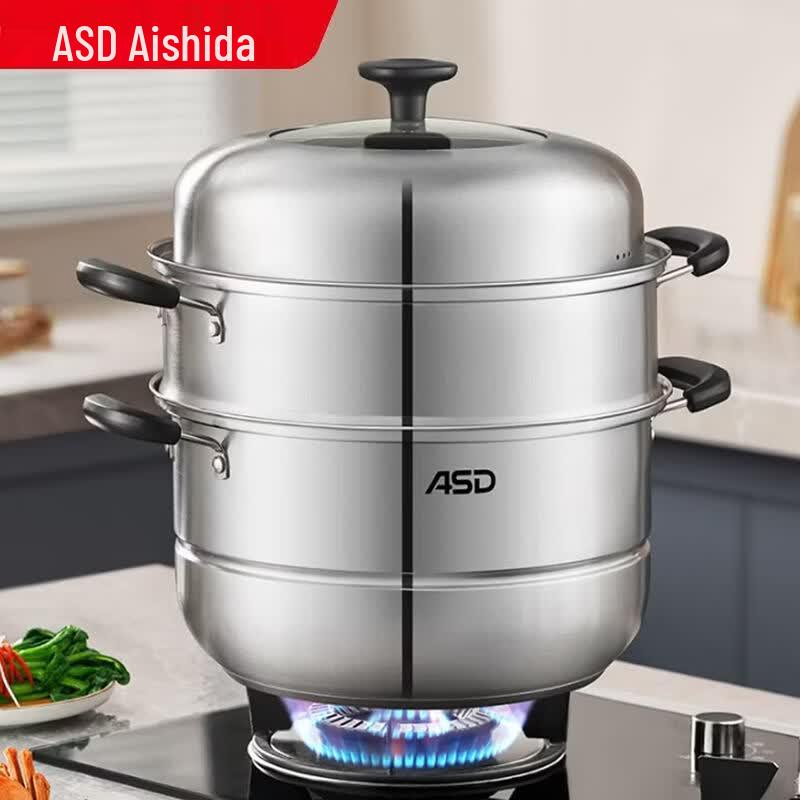 ASD 3-Layer 28cm Stainless Steel Steamer Pot