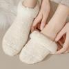 Fluffy Winter Ankle Socks Women Fuzzy Slipper Socks with Grips Plush Warm Non-slip Low Cut Socks for Home Lounging