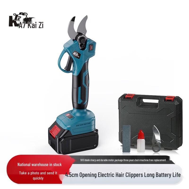 KAZZ Electric Pruning Shears CN plug (adapter included)