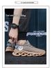 Men's Size 48 Lightweight Knitted Mesh Casual Shoes – Breathable and Ultra-Light Style