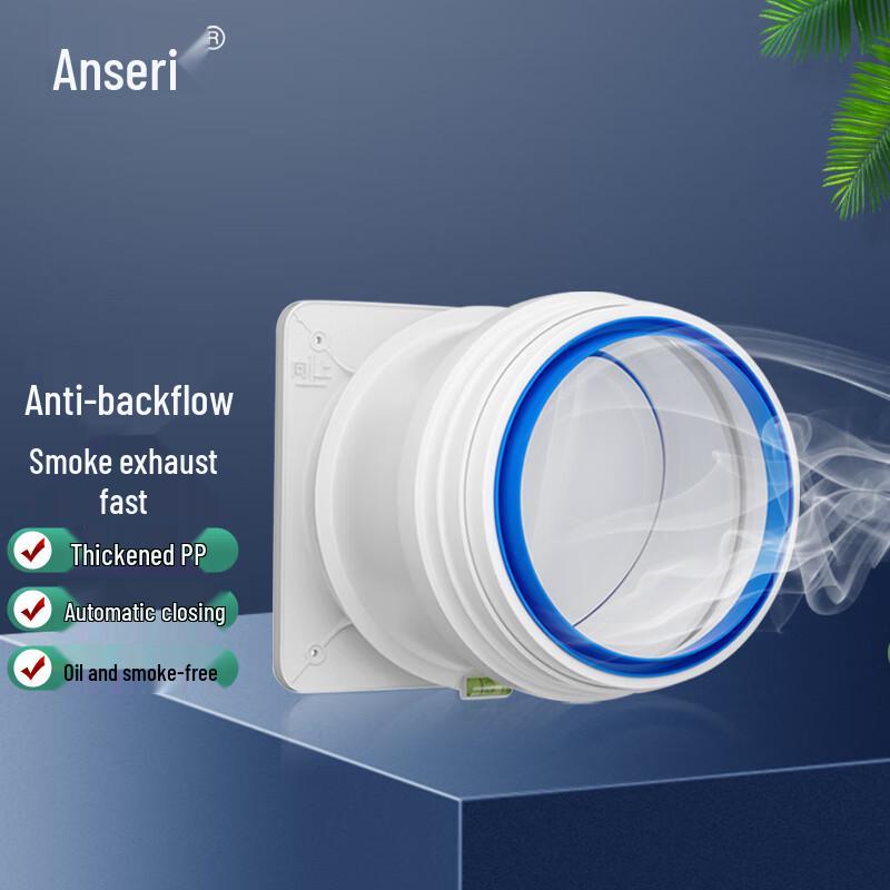 Ansell Range Hood Check Valve