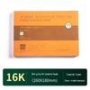 20sheet Watercolor Sketchbook Paper Cotton 300g 32k 16k 8k 4k A3 A4 A5 Artist Water Color Drawing Paper Sealing Pad Art Supplies