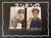 [USED] Stray Kids KARMA Seungmin Trading Card JYP Fans